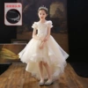 3318 Champagne color tail [Send Crown]
