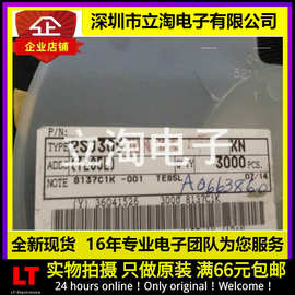 全新现货2SJ305  SOT23封装 丝印KN PNP三极管 贴片MOS场效应管
