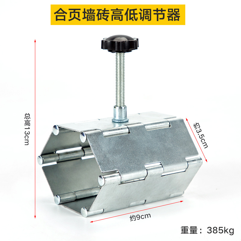 Dispositivo de techo de azulejo altura de elevación ajustable posicionamiento azulejo de la pared Etiqueta de azulejo herramienta almohadilla de altura auxiliar artefacto nivelación azulejo