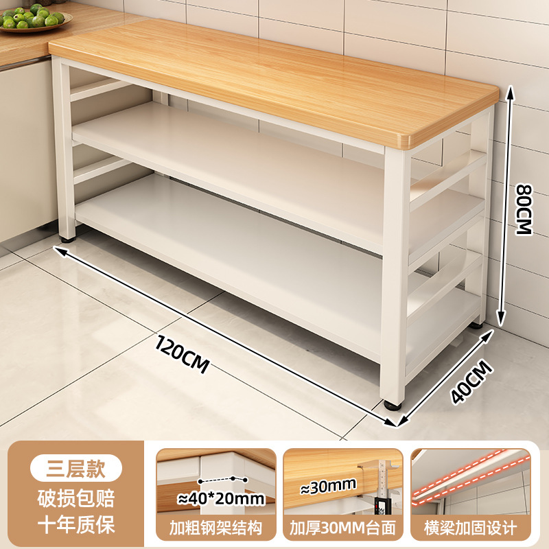 Nuevo tipo de estante de cocina piso multicapa estante de almacenamiento de microondas multifuncional casero armario de borde estrecho mesa de corte de verduras