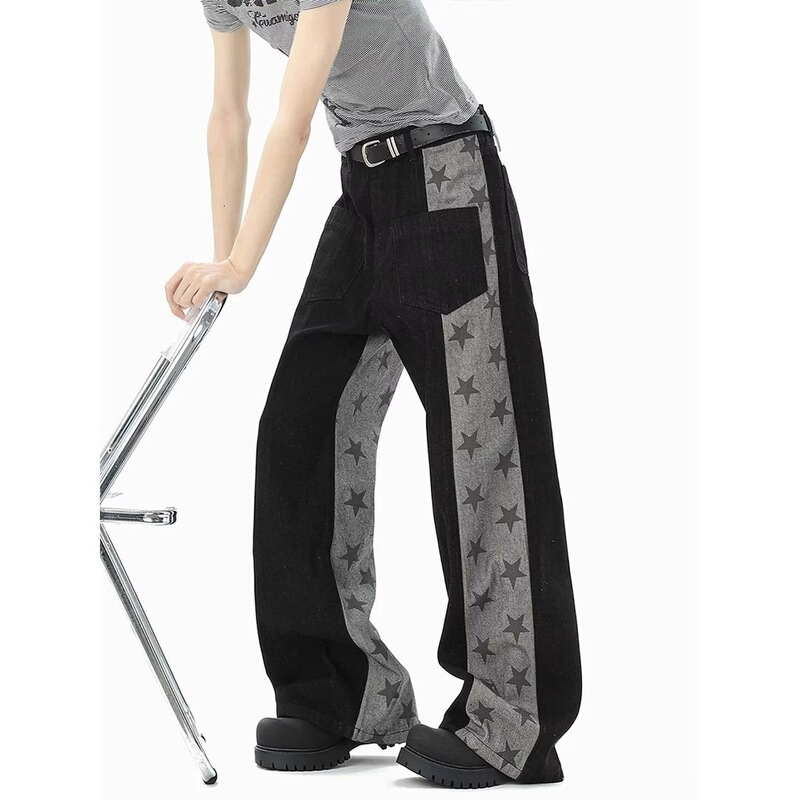 Stacked look, slightly flared, straight-leg, slimming jeans for men, niche street subculture, patchwork design, casual pants