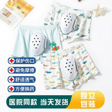 割包皮术后内裤男童保护套棉儿童青少年包茎环切康复护理短裤批发