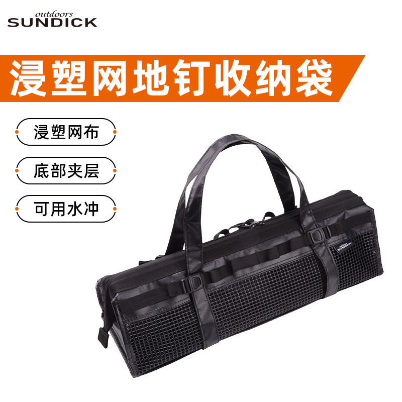 Mountain Camping Picnic Tool Miscellaneous Storage Bag Camp Hammer Tote Mesh Washable