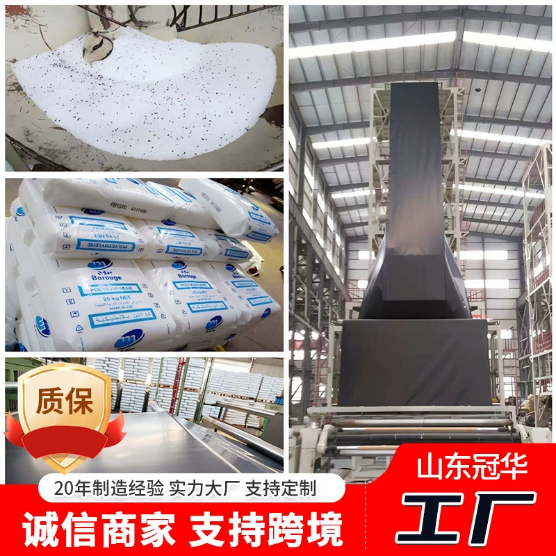 Производители Шаньдуна напрямую поставляют 2800 автоматическая машина для выдувания пленки сельскохозяйственной пленки оборудование для выдувания пленки оборудование для производства пленки