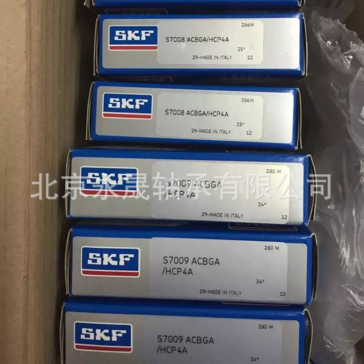 瑞典进口  BA2-9178 超精密角接触球轴承 原装进口 价格优惠