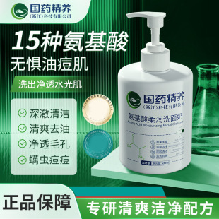 ��ș���B���~�ݰ������᝙������500g�غ��坍�����̝����������l