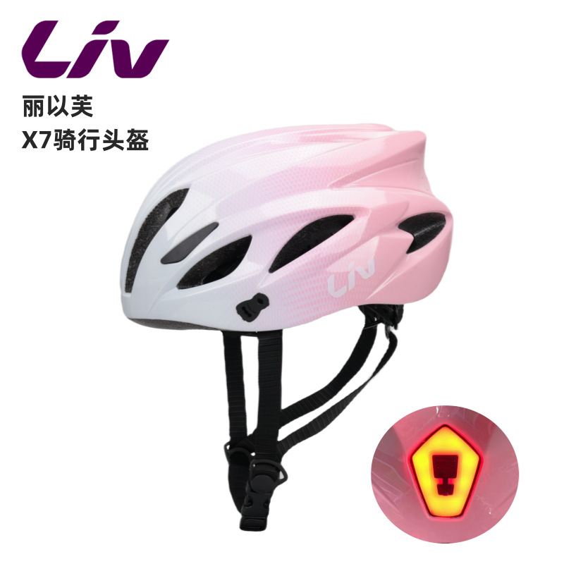 Liv X7 Cycling Helmet Women's One-Piece Mountain Road Bicycle Cap