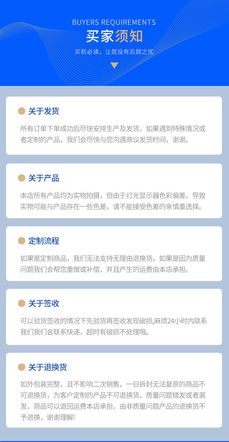 O1CN015lIdVa1EiNEzOWraS_!!2214