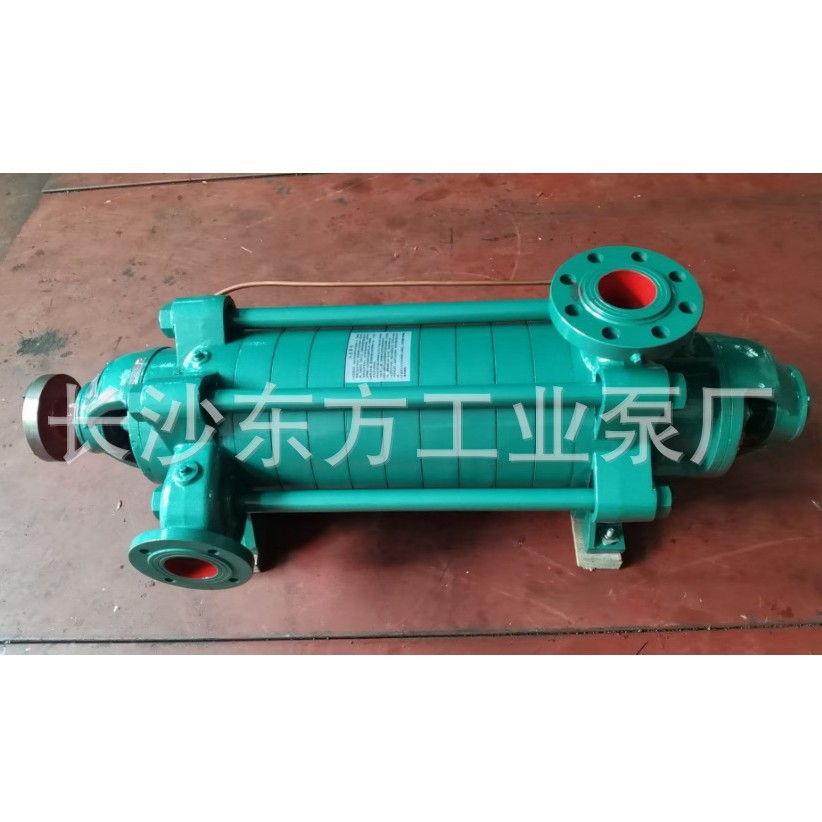 湘楚东方供应D25-50*9长沙多级泵 (图)