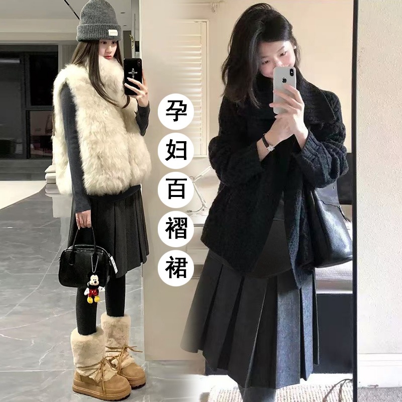 Maternity skirt for autumn and winter 2026 new model, high-waisted, belly-supporting, woolen pleated skirt, slimming A-line midi skirt for winter