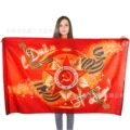 60*90cm Victory Banner