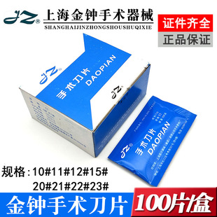 �Ϻ����R���P����g���� ����t�õ�Ƭ 10��23̖���g��һ������е