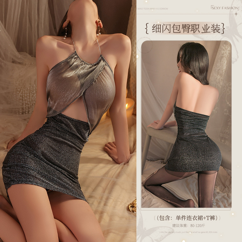 핏시크릿 9180 [힙커버스커트+T팬츠]