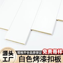 ��ɫ����Wʽ��ľ�o����۰堝ȹ��픱������׃��@�b������ɣ�ð�