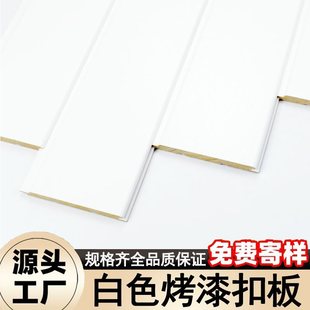 ��ɫ����Wʽ��ľ�o����۰堝ȹ��픱������׃��@�b������ɣ�ð�