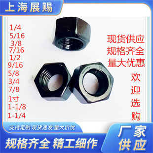 ����D6-5������������ĸ �ߏ��Ȱl����ĸ Ӣ�������ݽzñ 1/4~2��