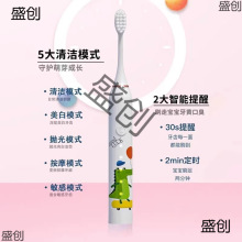 ��Ş������ͯ늄���ˢ3��6һ12�q����ȫ�Ԅ���ˢ���ܛëС������