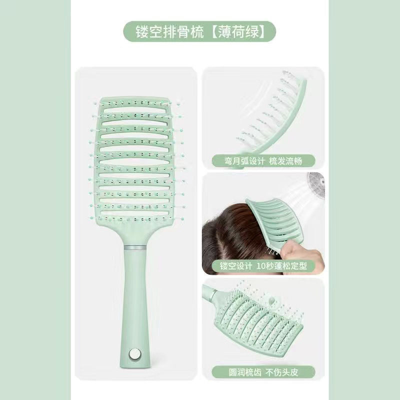 9309FF15146D610B96D27D37350AE6