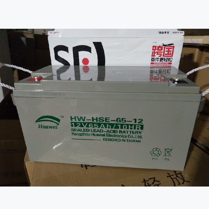 HUAWEI华威蓄电池HW-HSE-65-12 12V65AH直流屏UPS电源EPS应急主机