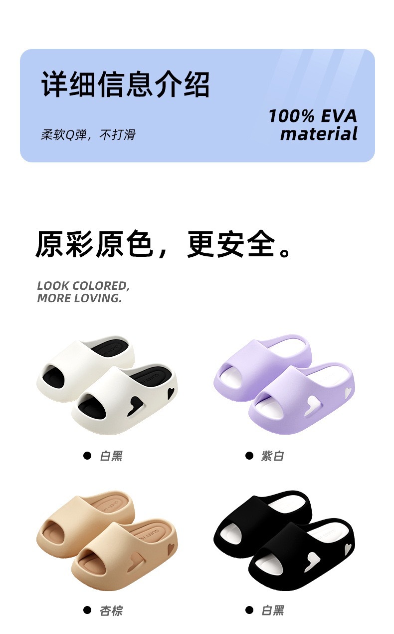 微信图片_20240320195413