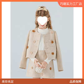 女童套装秋季2025洋气新款儿童小香风外套短裙两件套中大童秋潮流