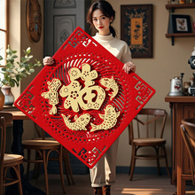 �R�긣���T�N2026�¿����w���긣����������������T�^���R���b�