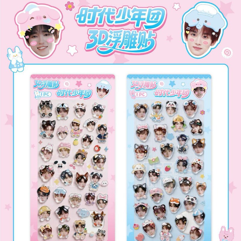 Three-Dimensional Embossed Stickers of Celebrities, Creative Photo Stickers for Students, Popular Celebrity DIY Three-Dimensional Embossed Stickers of Celebrities, Creative Photo Stickers for Students, Popular Celebrity DIY