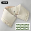 〖✬✤✤✬〗White L size/Length 52 [Applicable to collar size 52-56] 〖✬✤✤✬〗