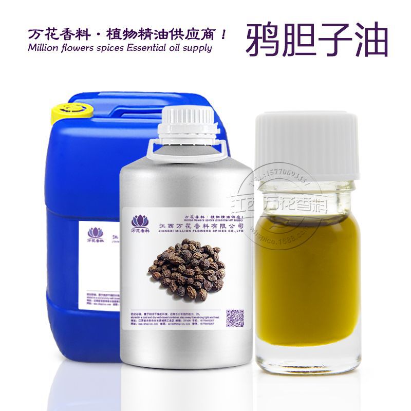 �򻨹�Ӧѻ������ ѹե��ȡѻ������ �ݱ�ֲ���ͳ�������