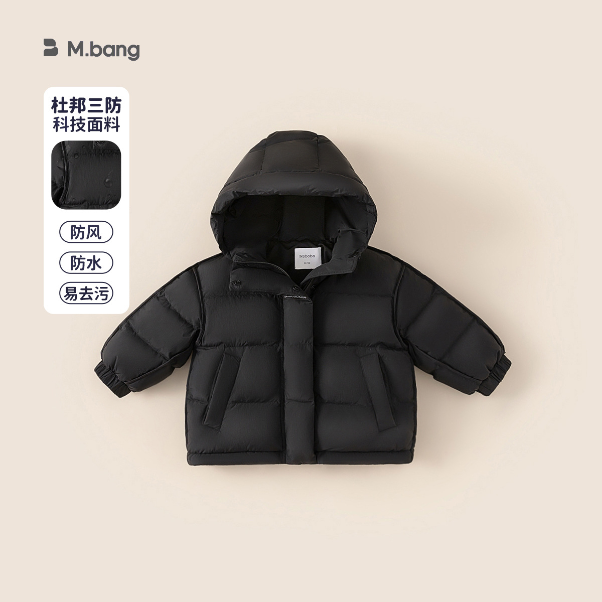 Ropa de invierno para niños, tres chaquetas encapuchadas, chaquetas blancas, chaquetas cálidas para niños, chaquetas gruesas