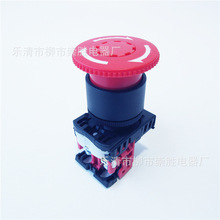 Ģ���^��ͣ���o�_�PAR22VOR-01R���D��λ�oͣ22mm�_��