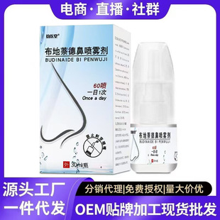 �x�t�ò����͵±Ǉ��F�������ǰW��ǻ�o��Һ�Z��ʳ�ݲ����ε��懊