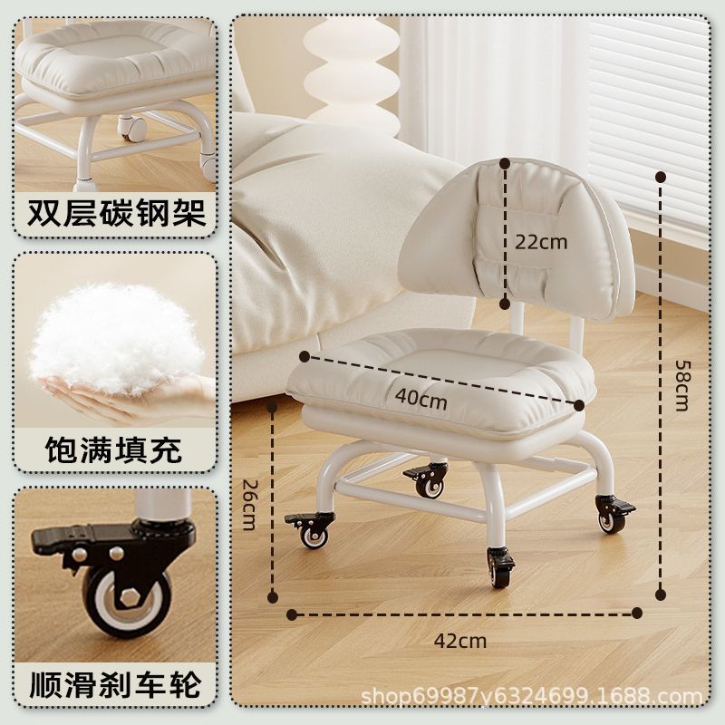 Rueda universal alta pequeña silla silenciosa silla de respaldo polea banco bajo con artefacto de bebé banco de belleza para cambiar zapatos para el hogar