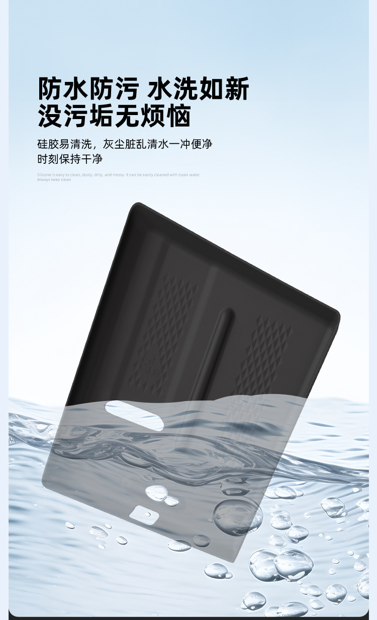 Suitable for 26 Volkswagen Sagitar L Silicone Wireless Charging Pad Central Control Mobile Phone Pad Anti-Slip Accessories Supplies Decoration