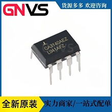 CA3140 DIP8��װ ֱ������Ŵ���