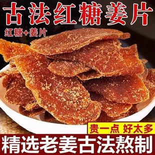 ���ڼt�ǽ�Ƭ��ɽ�|�خa򌺮��⼴ʳ����Ƭ����Ȼ�����ʳ�ǽ�Ƭ