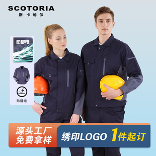 ������o늹��������b�Єڱ����L����ӻ�������վ�o�۵θ���B��