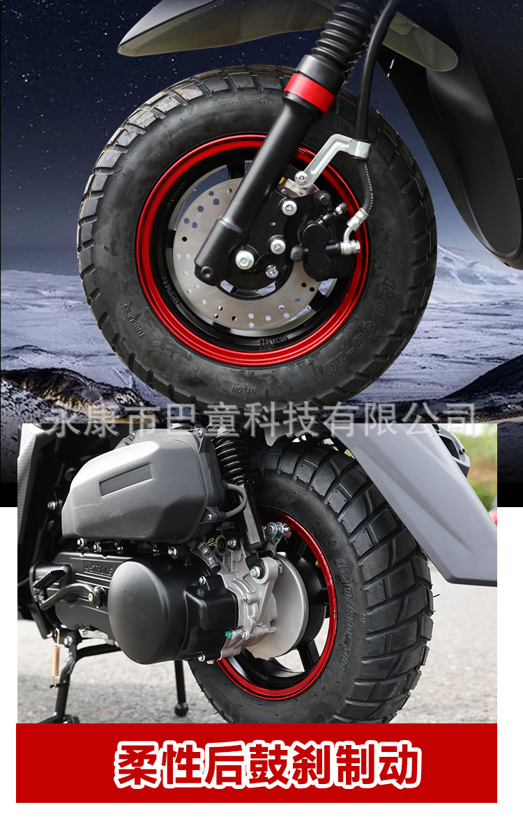 Exported to Southeast Asia Road Ba Tiger 150Cc Scooter Fuel-Efficient Off-Road Takeaway Fuel-Assisted Vehicle