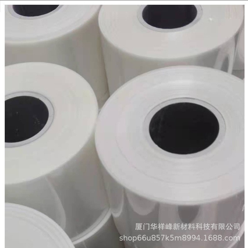 PET离型膜硅油膜透明防粘聚酯薄膜单双面离型模切底膜膏药隔离膜