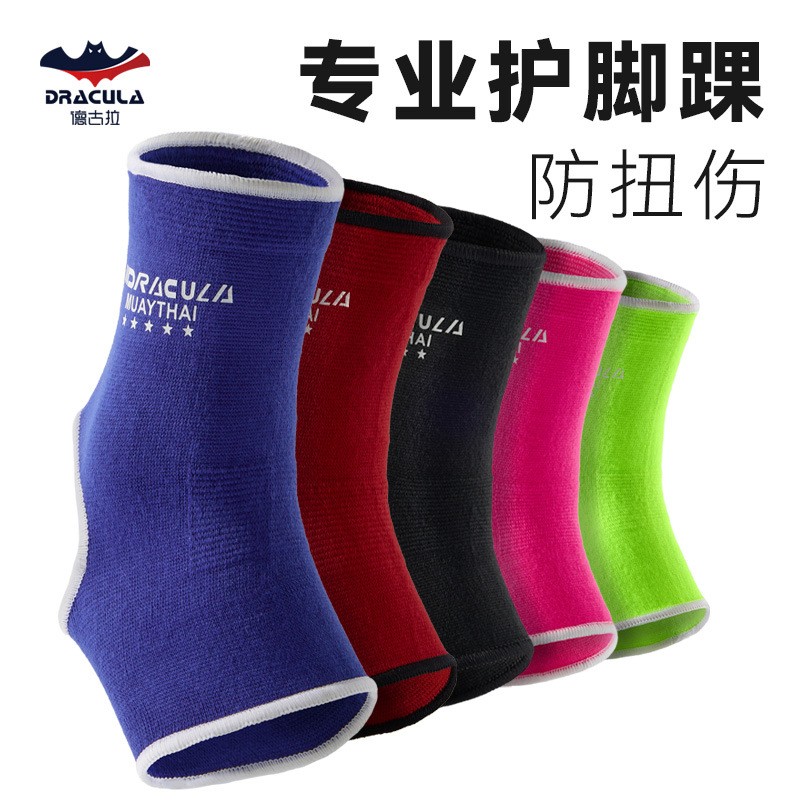 Children's Ankle Protection for Men and Women, Adult Free Fighting, Muay Thai Boxing, Sanda Ankle Protection Set, Protective Gear