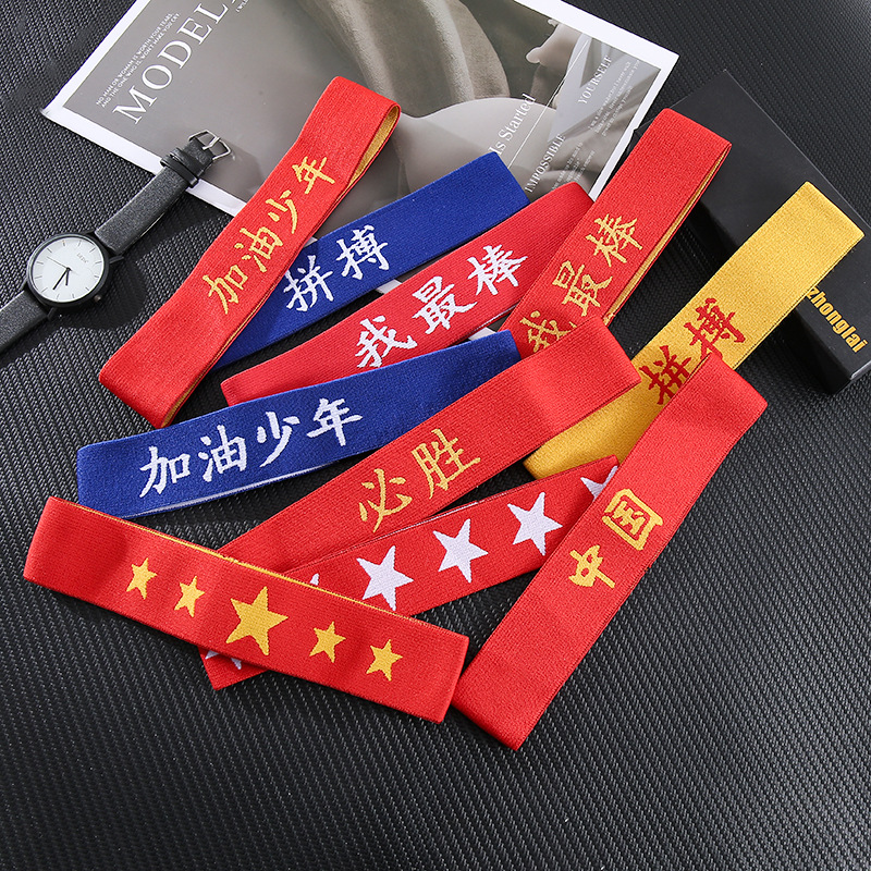 Children's hair accessory for men and women