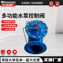 �๦��ˮ�ÿ����yJD745X��ī�T�F�ԁ�ˮ���Ԅ�йˮ�yˮ�������y