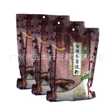 Ǫ��ˮĥľ�����ۣ����ۣ�208g ���͒�� �{ζ�����Ⲽ���c�}����