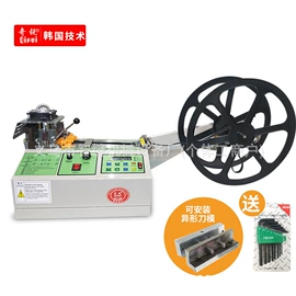 缝纫机;服装机械设备;缝中设备