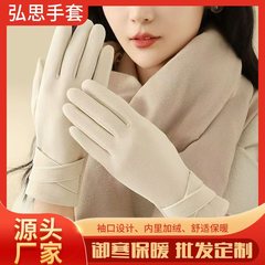 手套女冬季德绒保暖防风防寒骑行开车可触屏韩版可爱学生女士手套