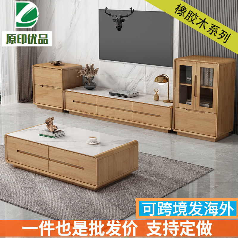 Nordic Tv Cabinet Coffee Table Combination Slate Tv Cabinet Light Luxury Italian Simple Living Room Small Apartment Wall Cabinet Floor Cabinet