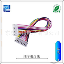 XH2.54�g�� 2P/3P/4/5/6/7/8/9/10/11/12PIN ���^���Ӿ� �ž�