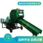 农用粉碎一体养殖打捆机