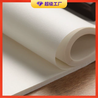 小尺寸书法毛笔专用四尺四开生宣4K8K半生熟加厚书画纸宣纸原产地