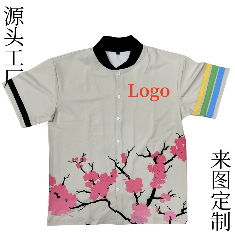 Индивидуальная фабрика с цифровой печатью Одежда для рыбалки На открытом воздухе Ледяной шелк Быстросохнущая термопереносная Солнцезащитная одежда Мужская впитывающая пот одежда для защиты от солнца для рыбалки